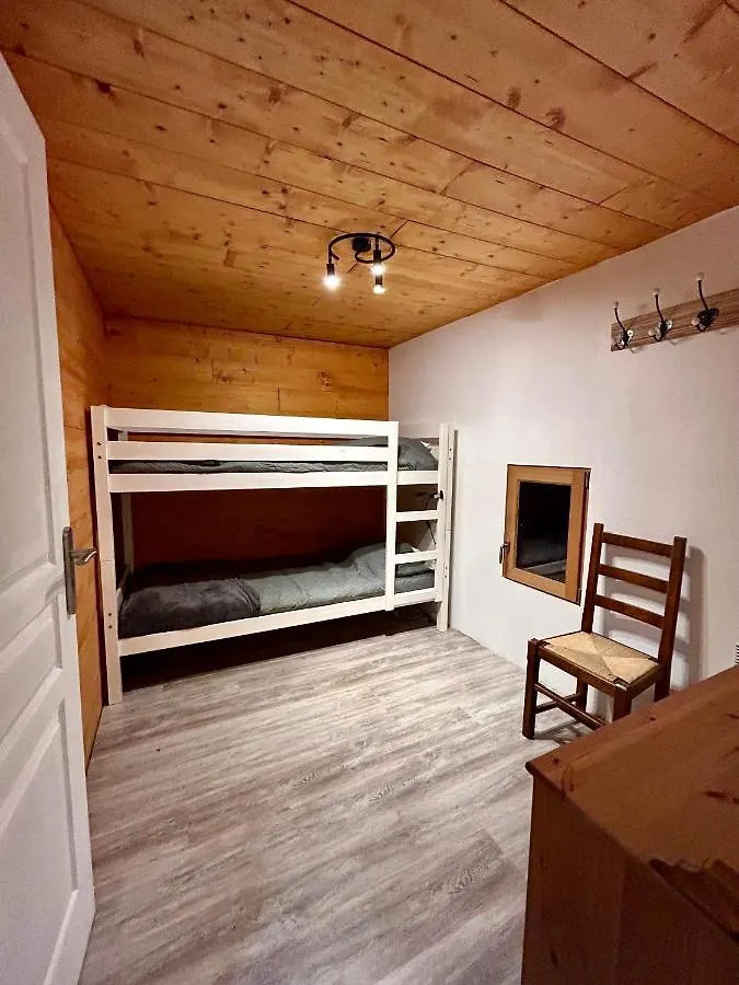 Chalet La Lechere Valmeinier France